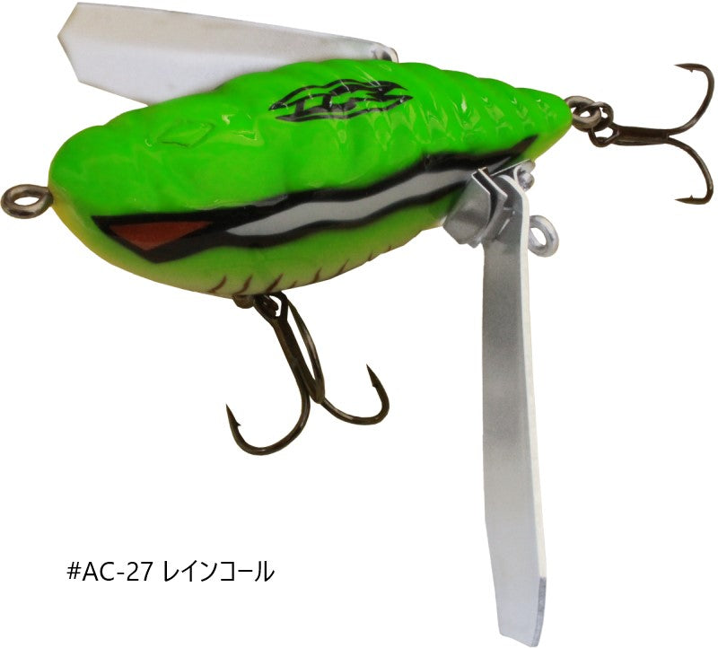 アベンタクローラーRS
