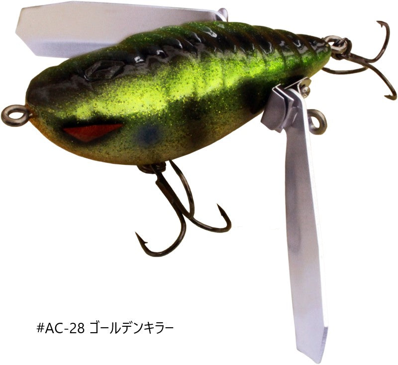 アベンタクローラーRS