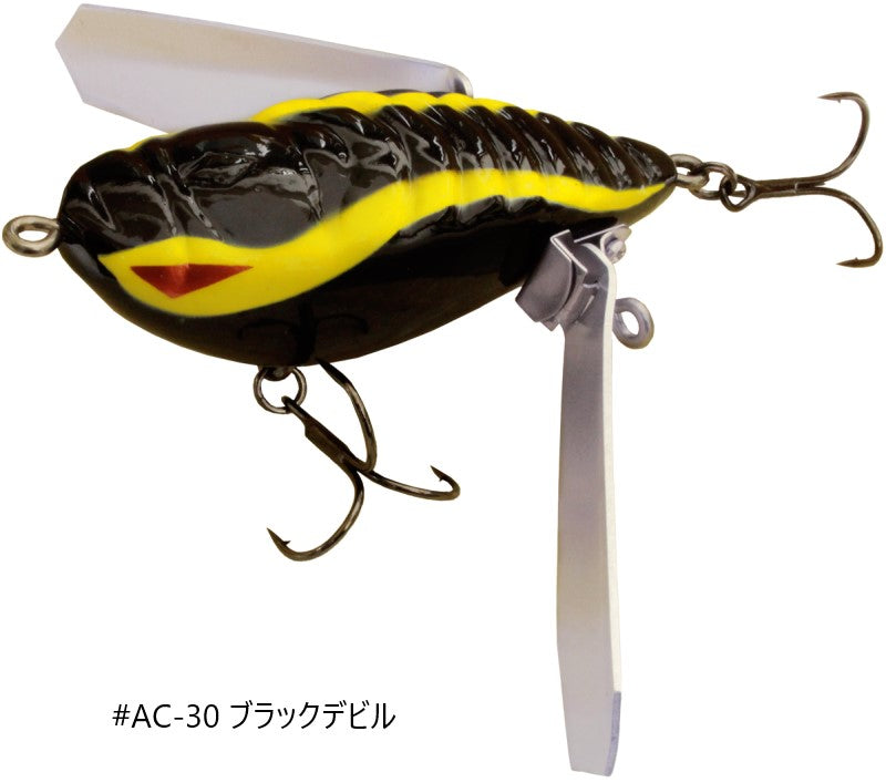 アベンタクローラーRS