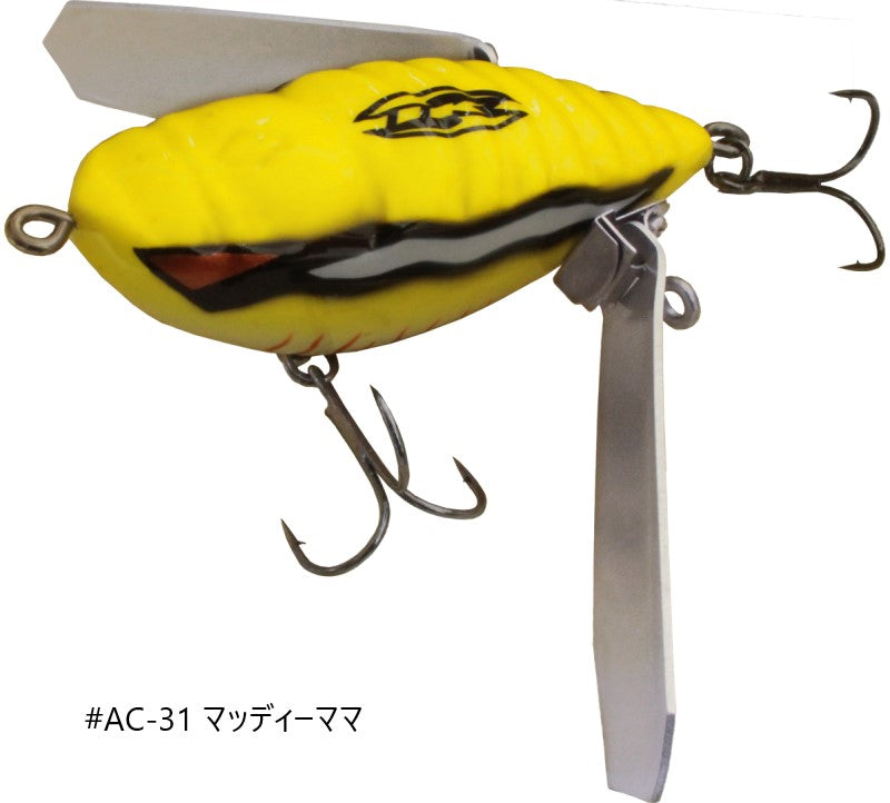 アベンタクローラーRS