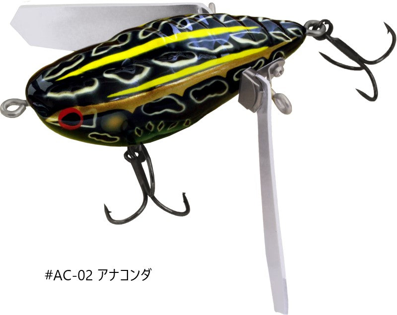 アベンタクローラーRS