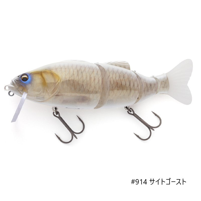 ベビーバスロイド