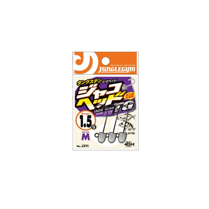 J311 ジャコヘッドTG M(#6) 1.5g