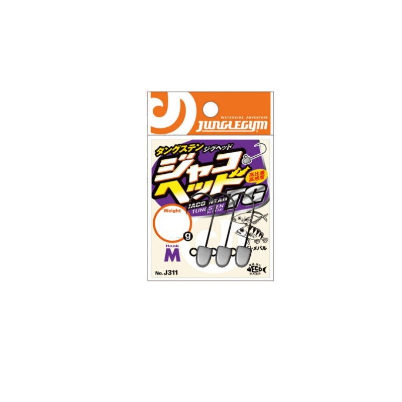 J311 ジャコヘッドTG M(#6) 3.0g