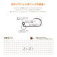 J407 ジャコヘッドフック M