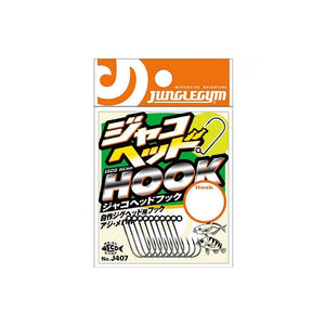 J407 ジャコヘッドフック 3S – つり具のBunBun.com