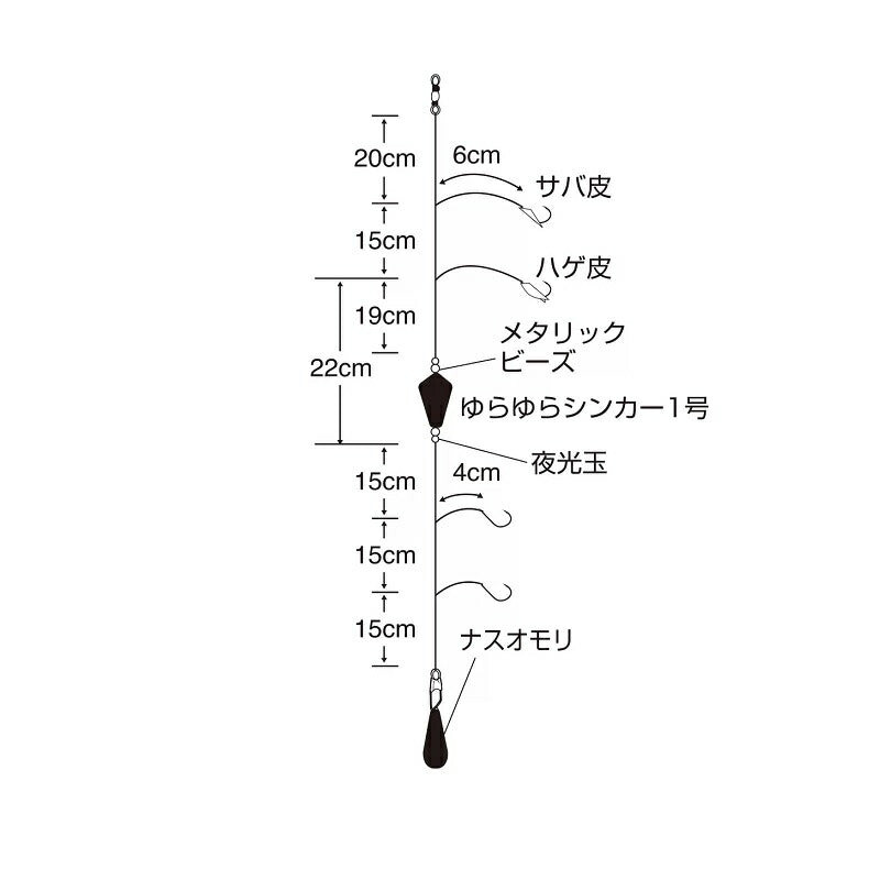 X-017 ボウズのがれ 誘いは三三七拍子胴突
