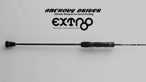 アンチョビ ドライバー エクストロ　ADXT-C60UL 23 ANCHOVY DRIVER EXTRO（アンチョビドライバー エクストロ） ADX