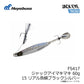 FS417 ジャックアイマキマキ 60g