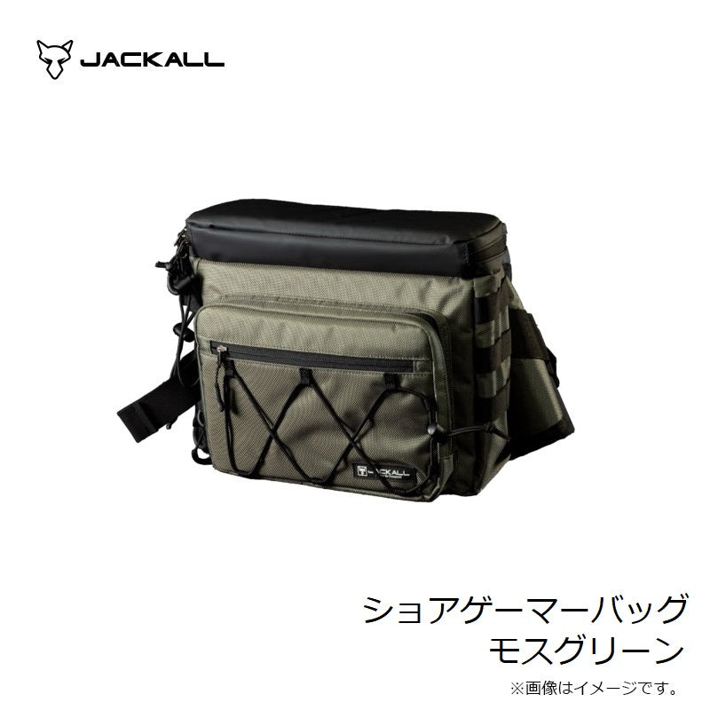 ショアゲーマーバッグ モスグリーン