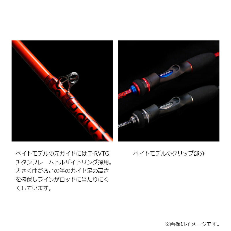 泥棒竿スパイダー DORO-B603L 唐草ピンク