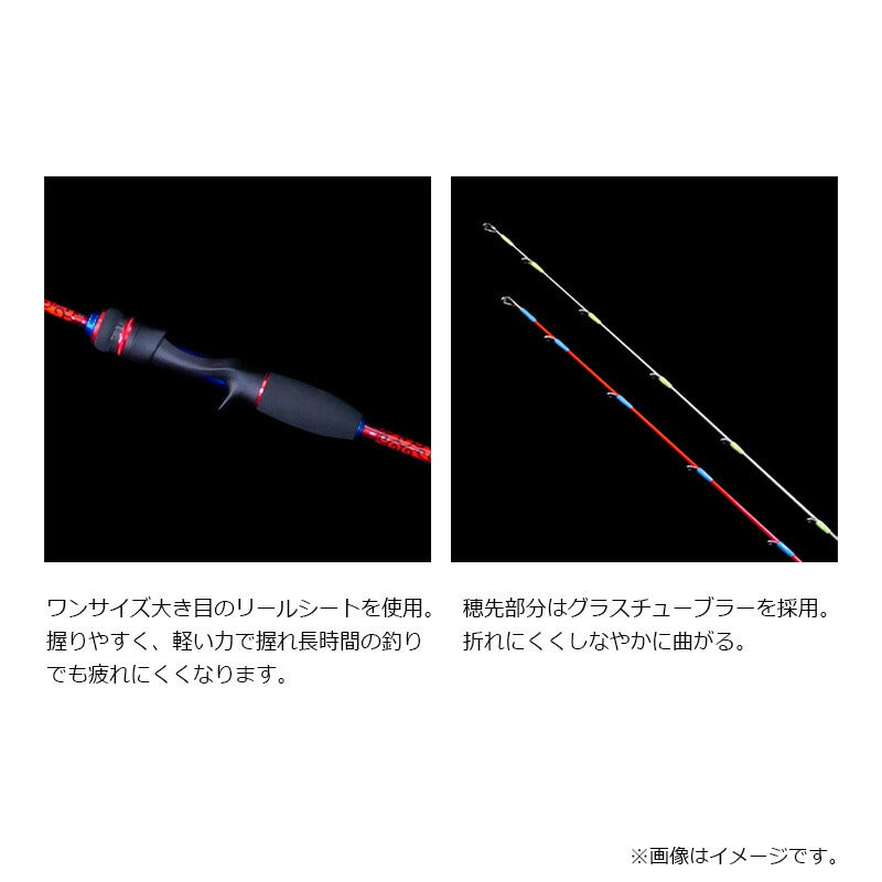 泥棒竿スパイダー DORO-B603L 唐草イエロー – つり具のBunBun.com