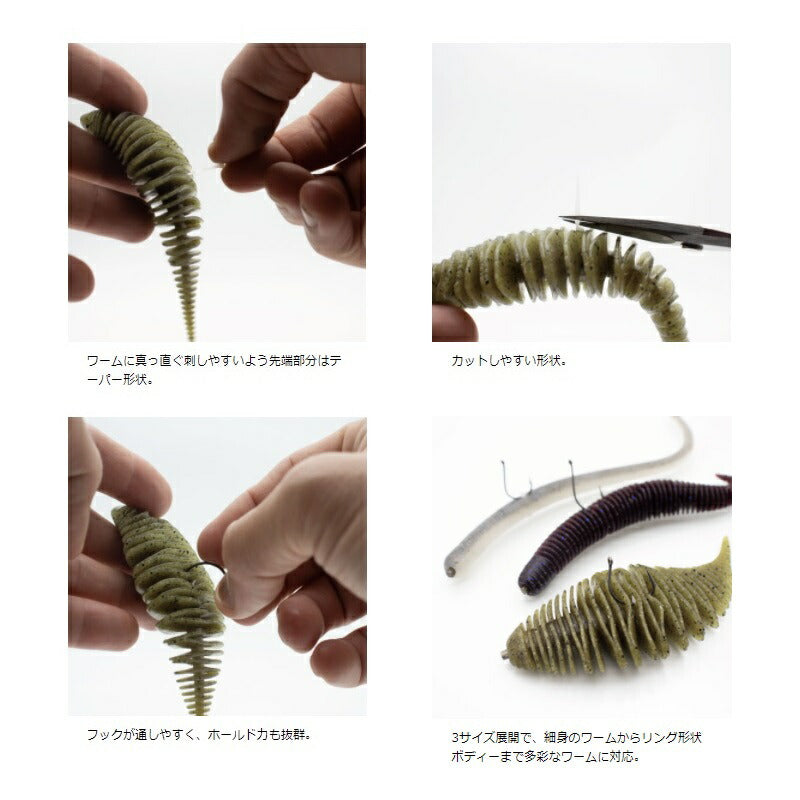 ネコハック L