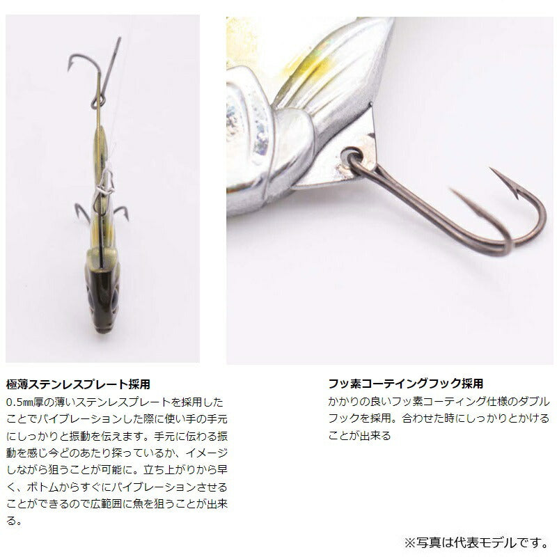 ボンベイ 1/2oz