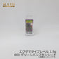 EGU-DAMA エグダマ Type-LEVEL 1.5g