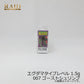 EGU-DAMA エグダマ Type-LEVEL 1.5g
