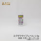 EGU-DAMA エグダマ Type-LEVEL 1.5g