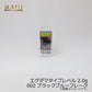 EGU-DAMA エグダマ Type-LEVEL 2.0g