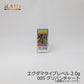 EGU-DAMA エグダマ Type-LEVEL 2.0g