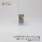 EGU-DAMA エグダマ Type-LEVEL 2.0g