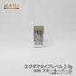 EGU-DAMA エグダマ Type-LEVEL 2.0g
