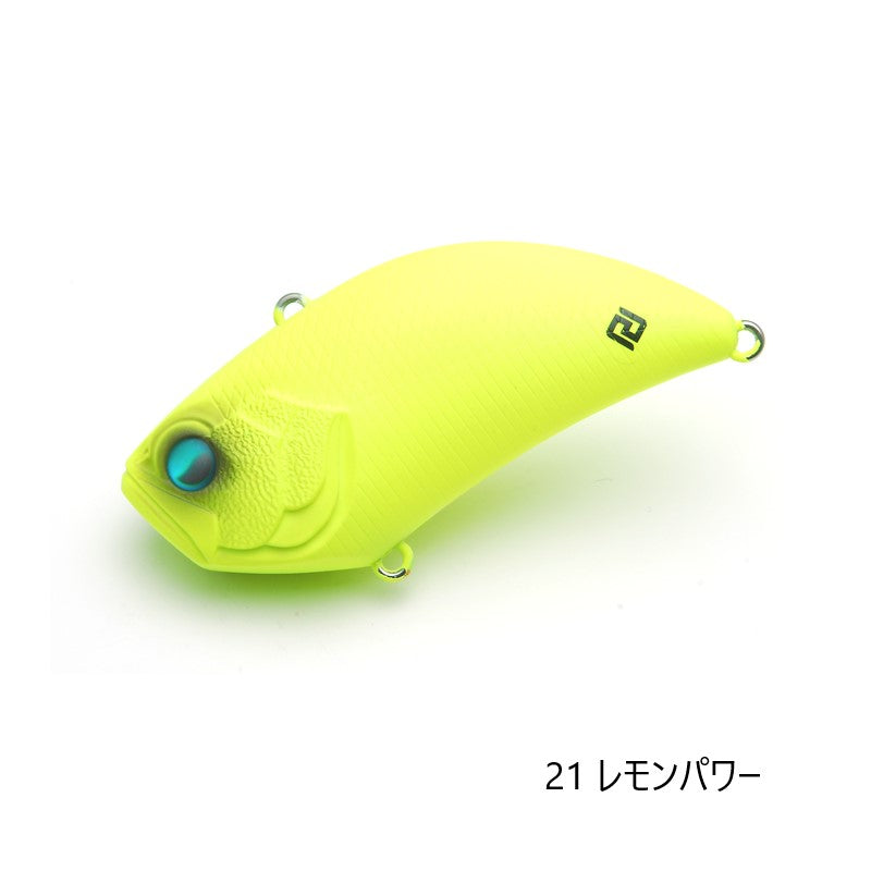 レベルバイブ ビッグ