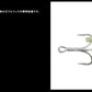 タイガードラゴン50g