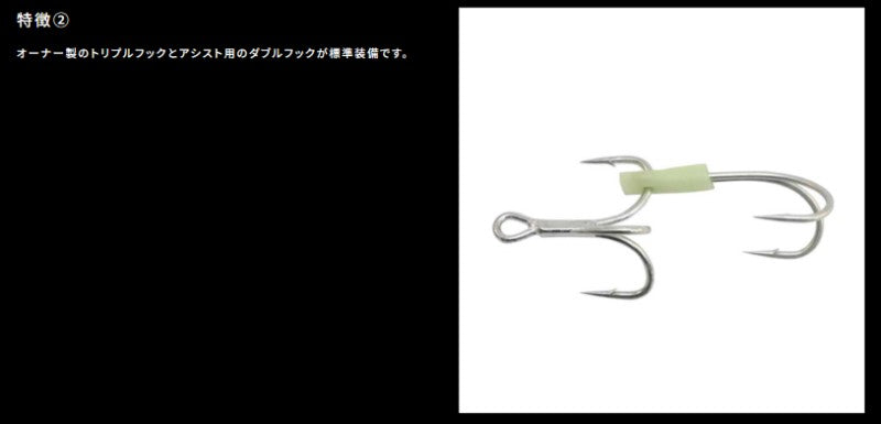 タイガードラゴン50g