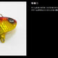 タイガードラゴン65g