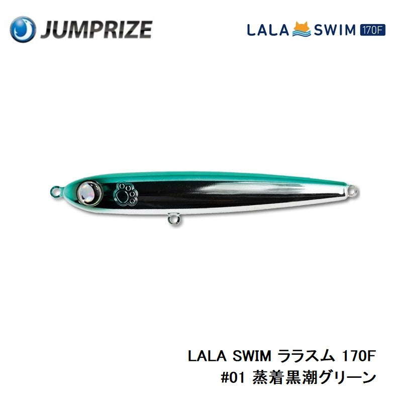 LALA SWIM ララスム 170F