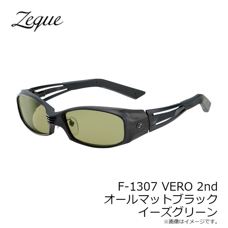 F-1307 VERO 2nd ヴェロセカンド オールマットブラック イーズグリーン