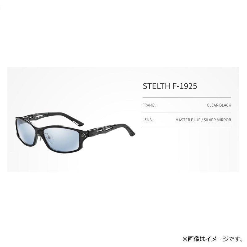 F-1925 STELTH ステルス クリアブラック マスターブルー/シルバーミラー