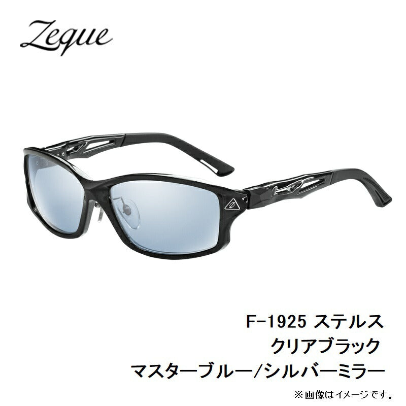 F-1925 STELTH ステルス クリアブラック マスターブルー/シルバーミラー