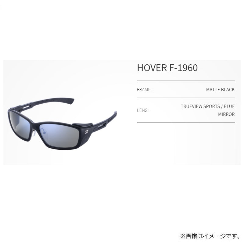 F-1960 HOVER フーバー マットブラック トゥルービュースポーツ/ブルー