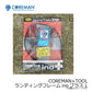 COREMAN×TOOL ランディングフレームinoプラス L