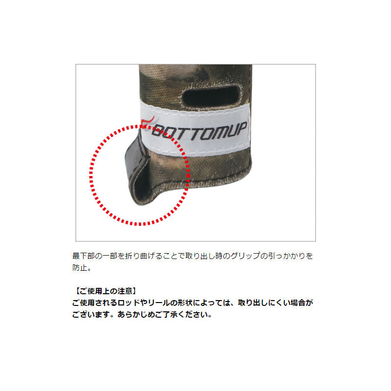 ロッドホルダー クイックショット ライトブラウン