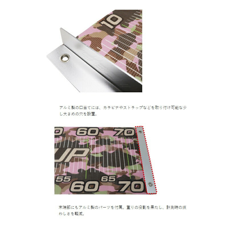 BOTTOMUP コンプリートメジャーシート メッシュタイプ モノクローム