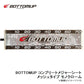 BOTTOMUP コンプリートメジャーシート メッシュタイプ モノクローム