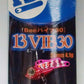 13バイブ30