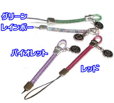 ジッパーストラップ