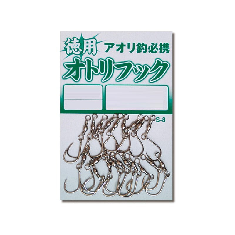 徳用 オトリフック（白） L