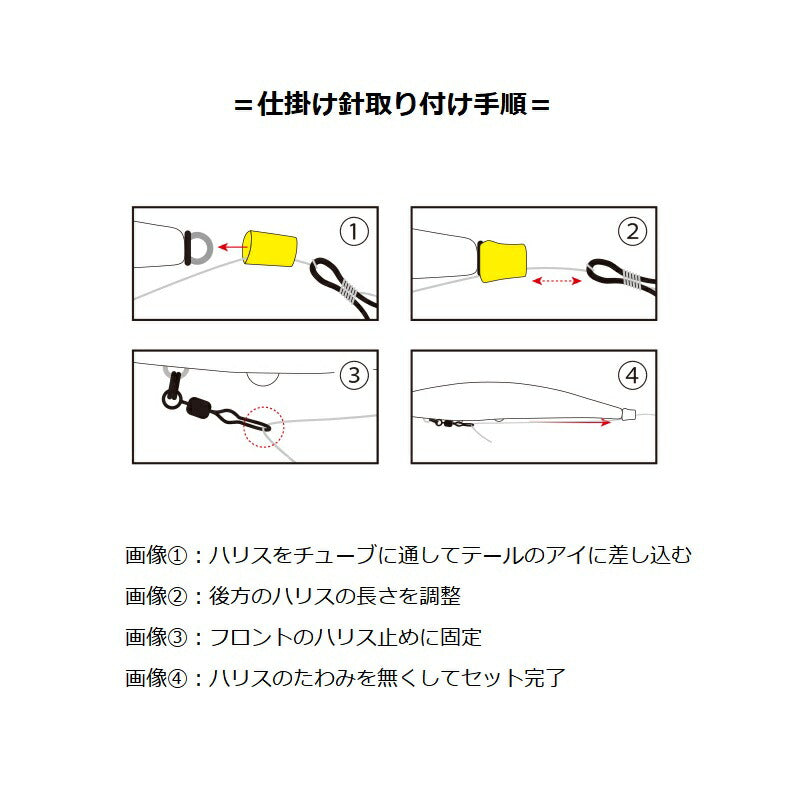 タギリ・流斬(ルザン)100F #002 荒瀬アユ(BF)