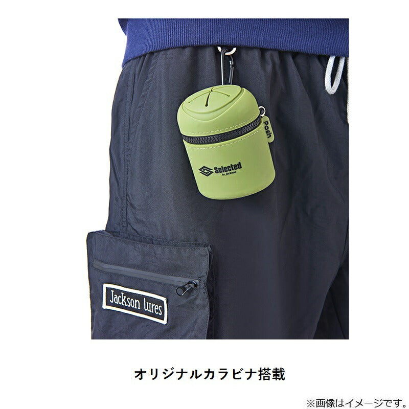 ポッシュ ブラック