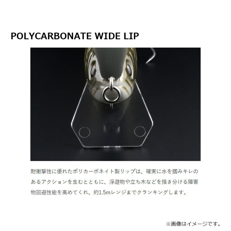 NEWハイサイダー220