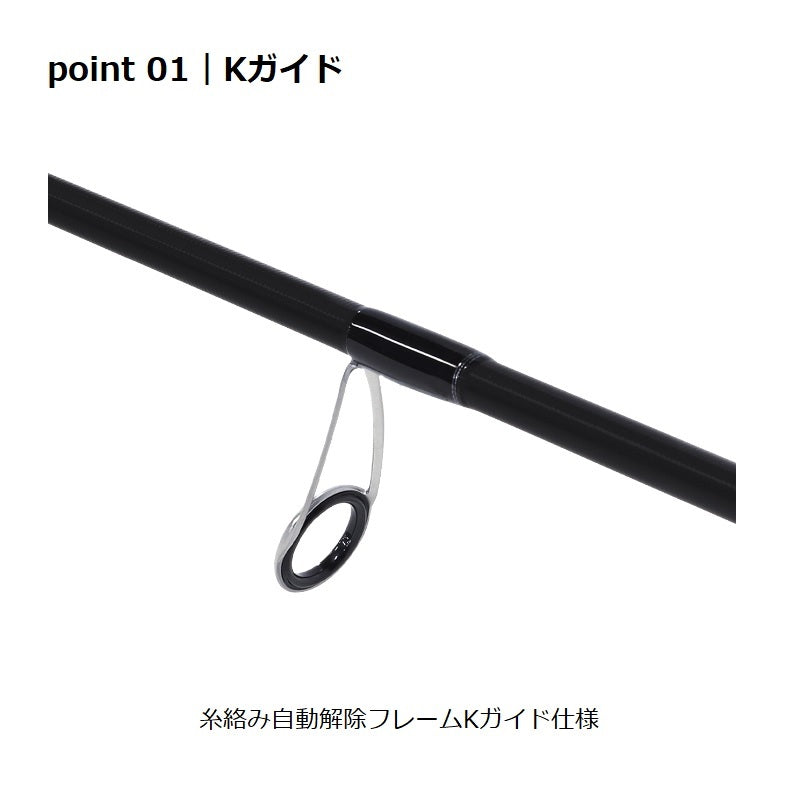 EBAK83ML エギンガーブラックエアーK 83ML – つり具のBunBun.com
