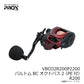 VBCO2R200P2200 バルトムBCオクトパス2(PE付) R200