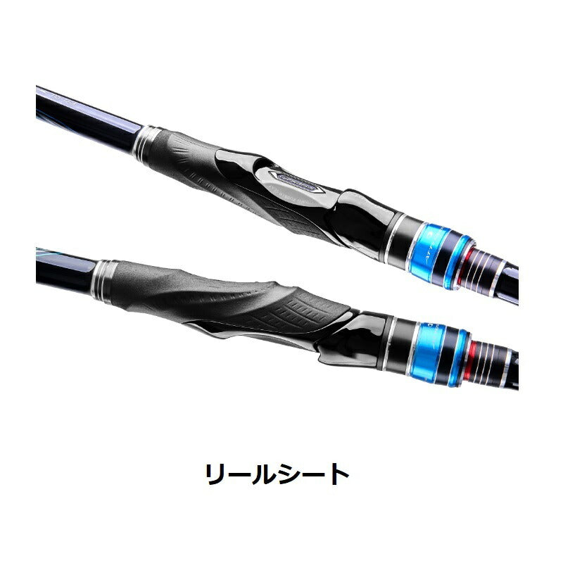 がま磯アテンダー3 1号-5.3m