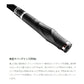 がま磯アテンダー3 1号-5.3m