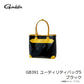 GB391 ユーティリティバッグ5 ブラック