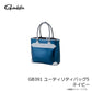 GB391 ユーティリティバッグ5 ネイビー
